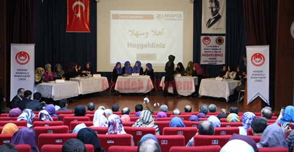 İMAM HATİP LİSELERİ HENDEK’TE YARIŞTI